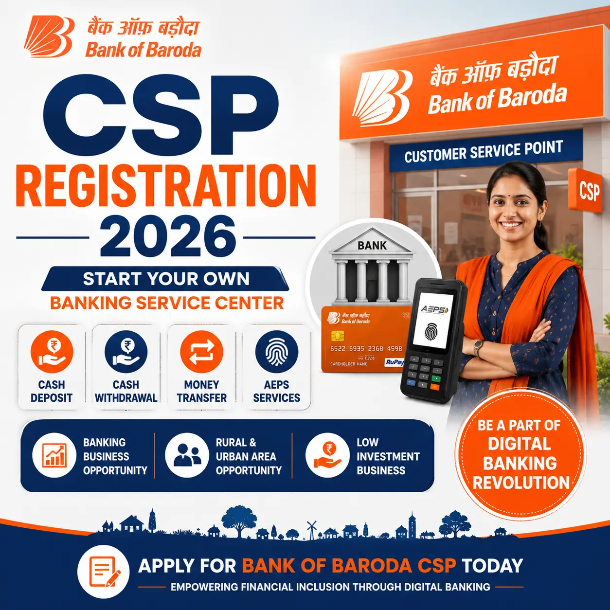 bank-of-baroda-csp
