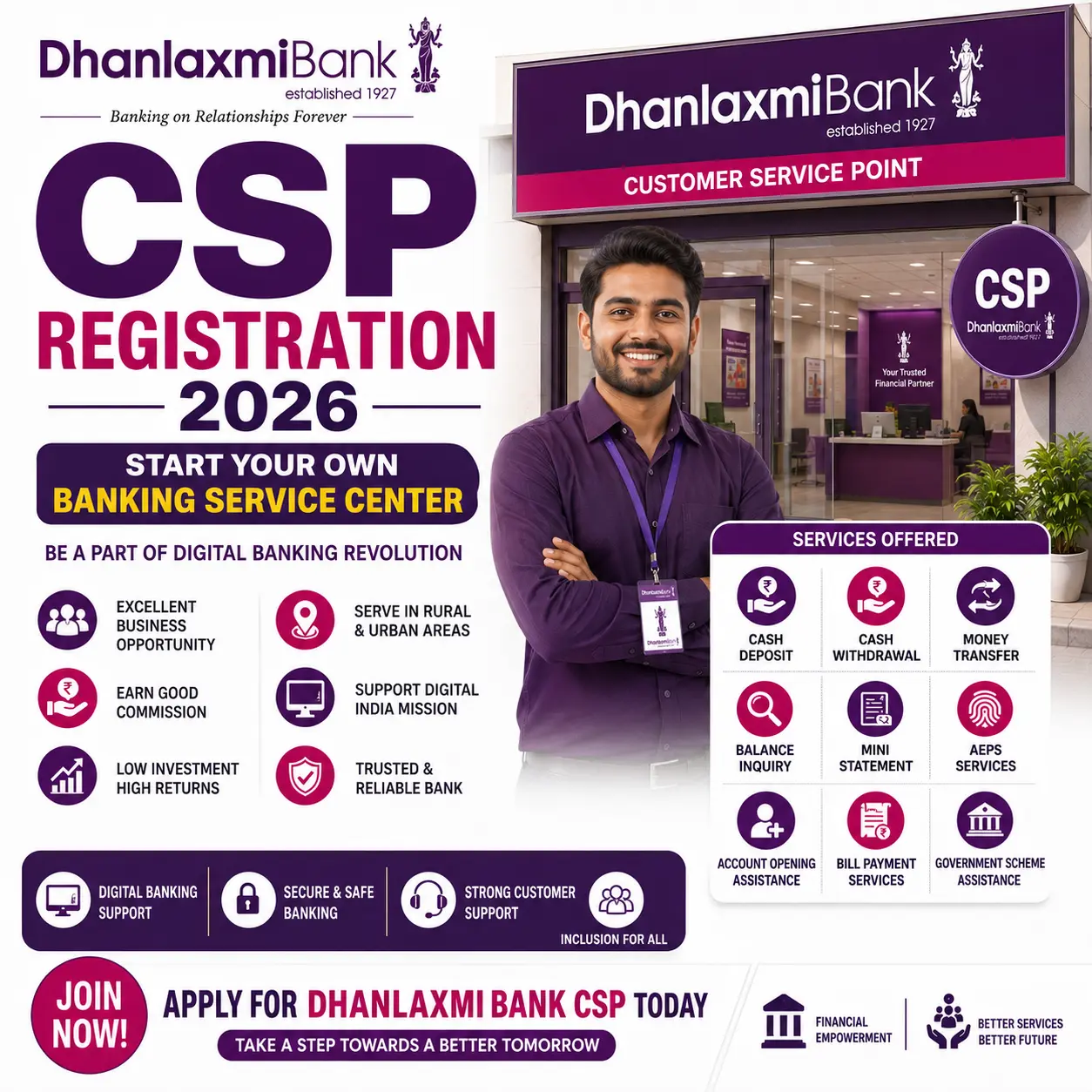 dhanlaxmi bank csp