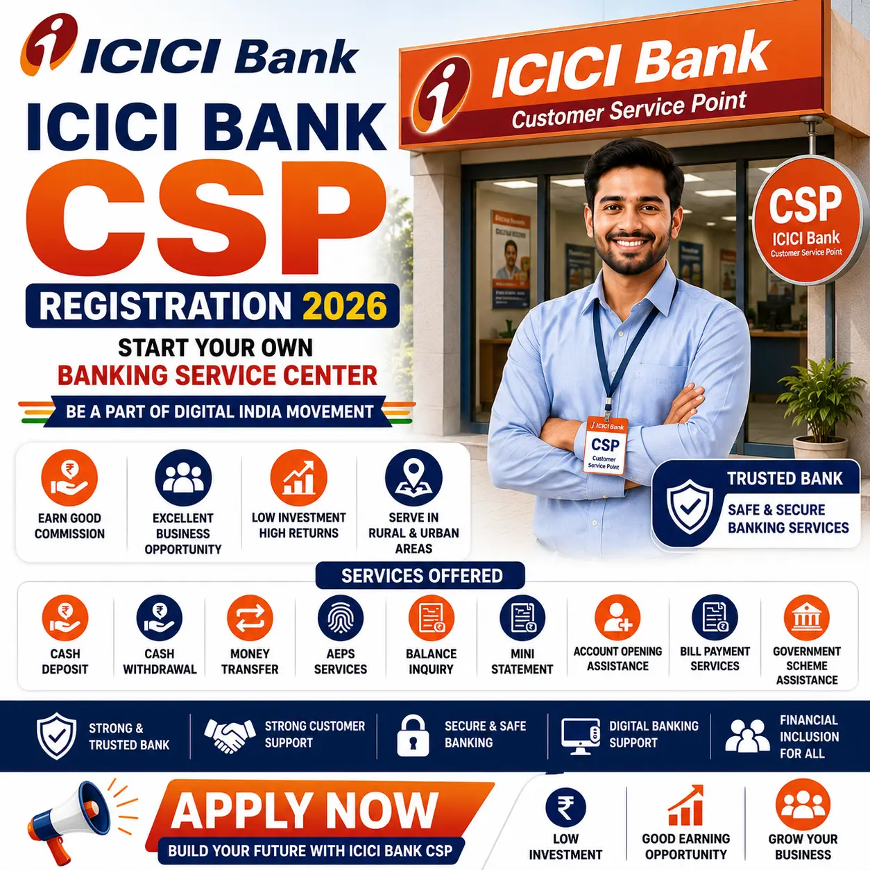 HDFC bank csp